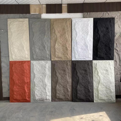 PU Stone
